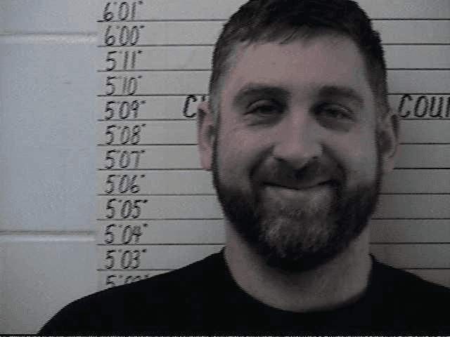 Boswell officer arrested for pawning police firearms image