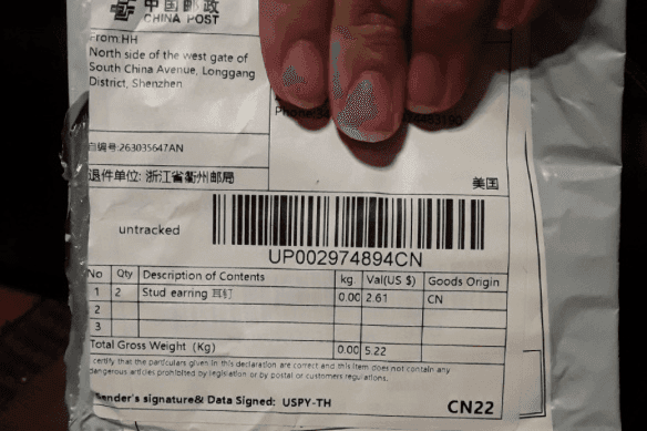 Seeds from China popping up nationwide image