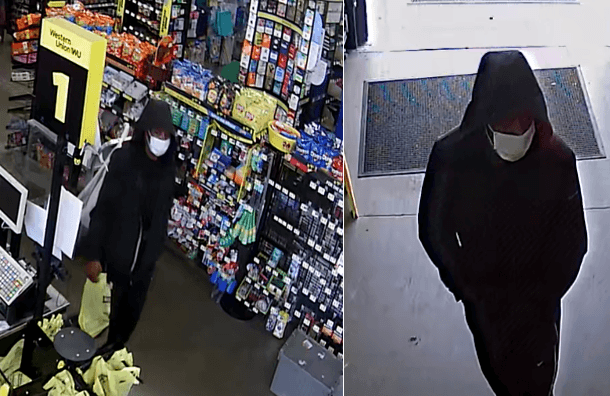Police ask for public's help to ID robber image